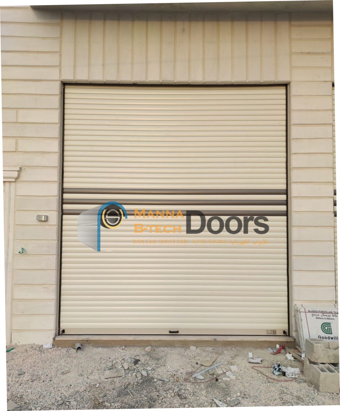 Manna b-tech Door