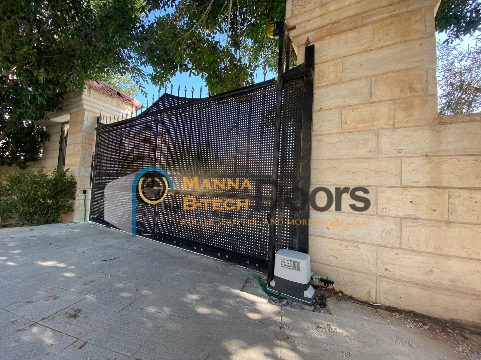 Manna b-tech Door