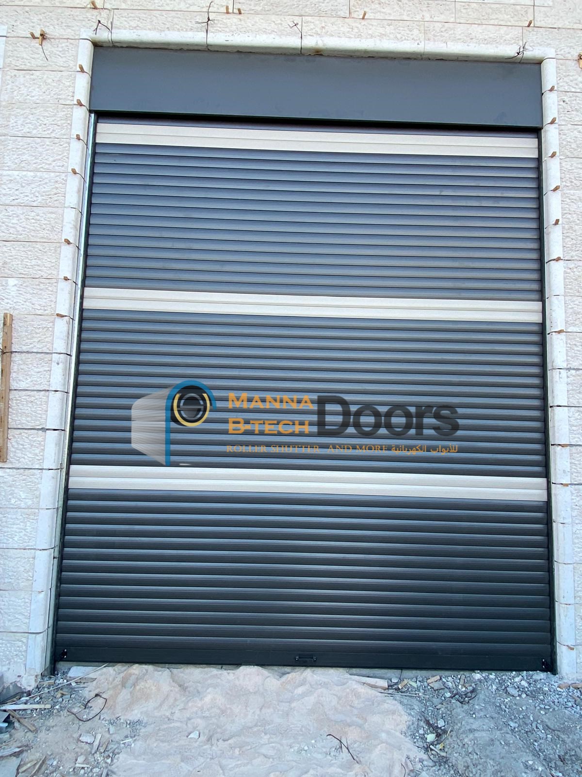 Manna b-tech Door